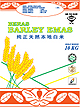 Barley Emas