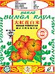 Bunga Raya