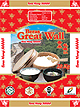 Great Wall