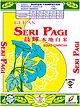Seri Pagi